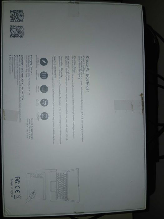 Графiчний планшет для малювання + подарунок