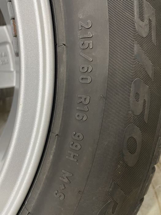 Koła Opony Felgi Koźle Volkswagen Passat B8 6,5Jx16 Adax