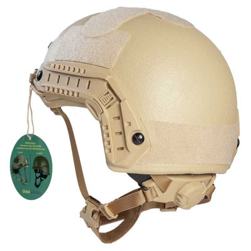 Шлем FAST Койот (Ops-core) 1кл захисту ДСТУ від GLOBAL BALLISTICS