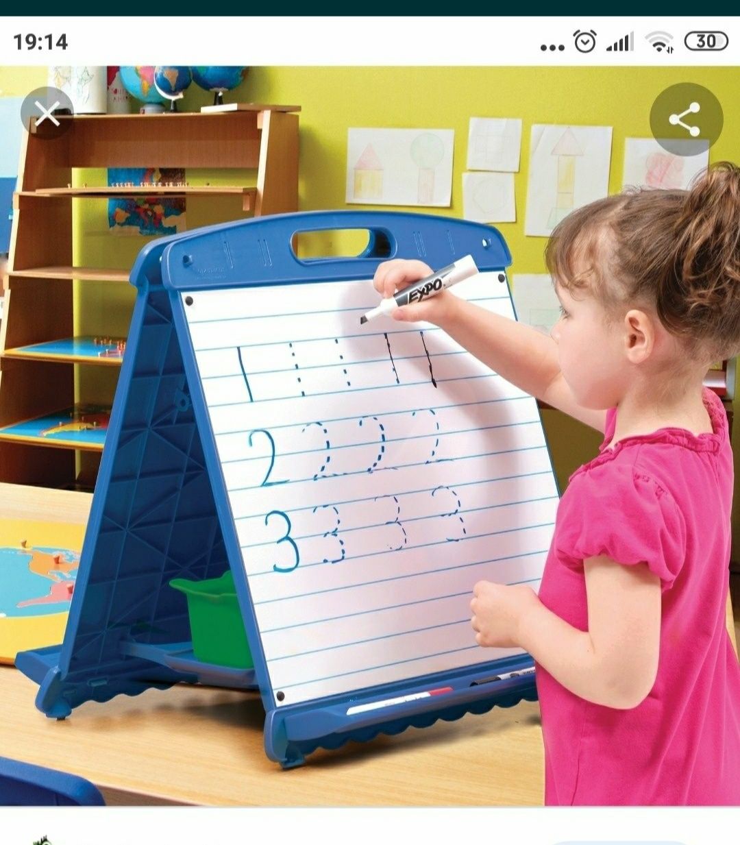 Conjunto de brinquedos educativos  novos