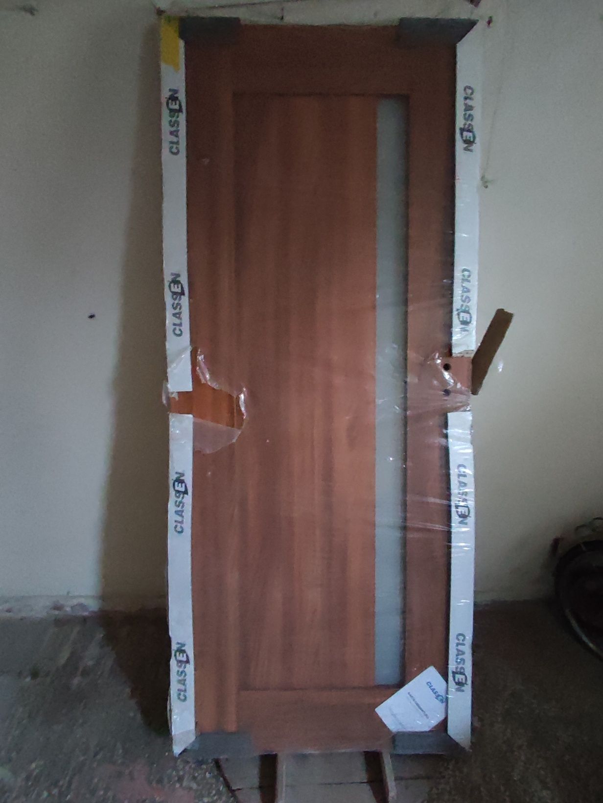 Drzwi wewnętrzne Lewe 80 cm.