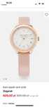 Zegarek Kate Spade NOWY