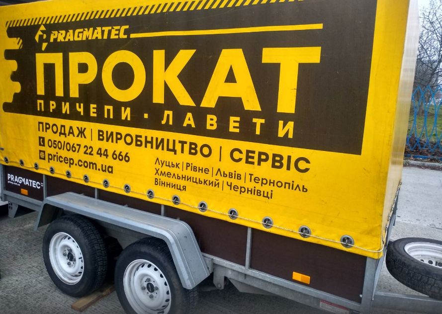Оренда лавет, причепів / прокат, аренда лафет, прицепов