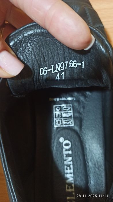 Продам шкіряні туфлі