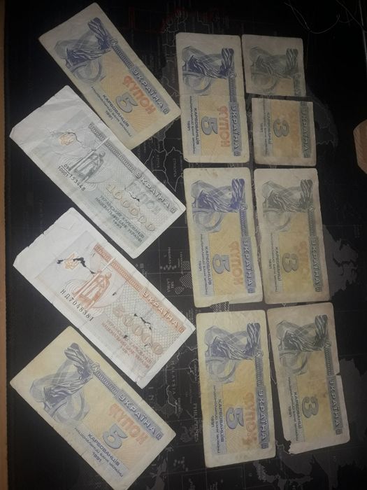 Гроші 172000 купон Україна