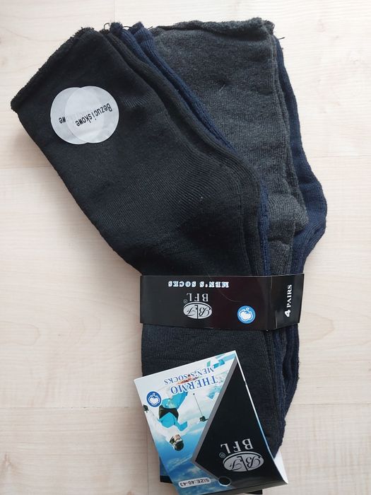 Skarpety męskie frotte bezuciskowe 4 pary