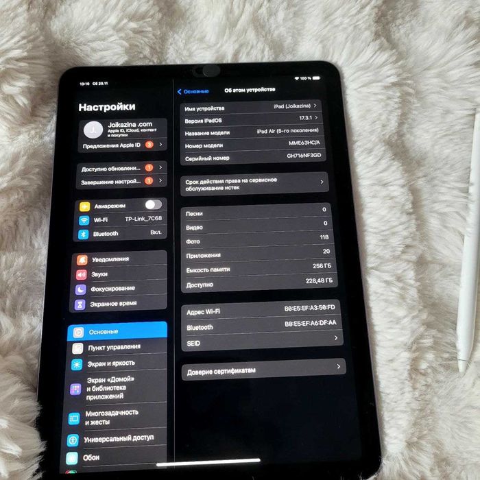 Apple Ipad Air 5 (2022), 256GB, Purple + Стилус Apple Pencil 2nd Gen