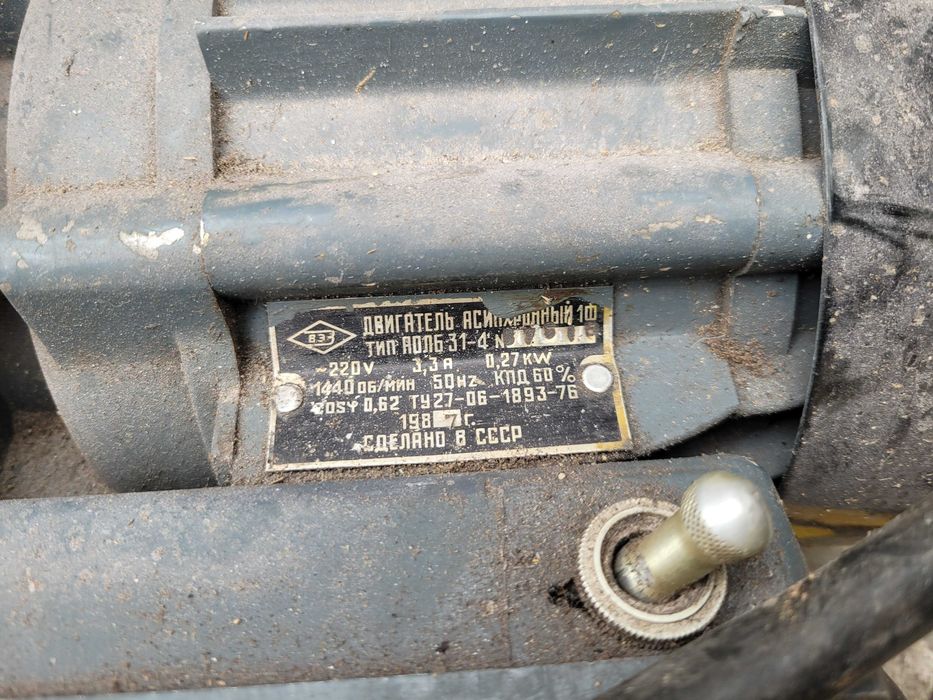 Компресор диафрагменный СО-45Б ссср