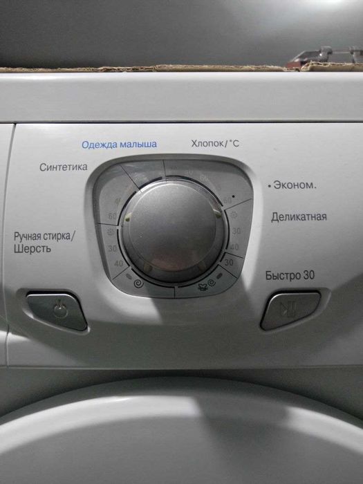 Пральна машина LG  в гарному стані, 5 кг/1000об, перевірена