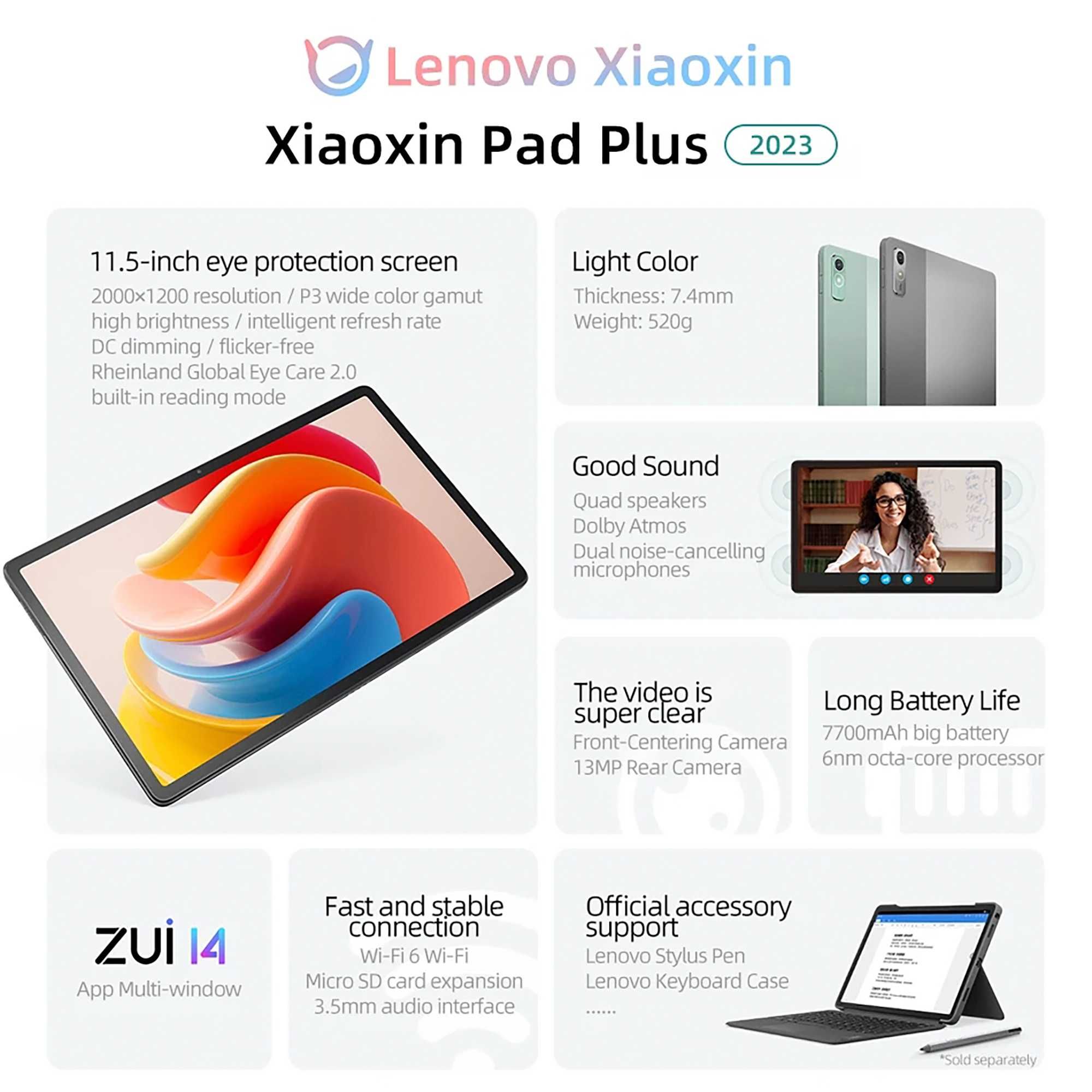 Lenovo Xiaoxin Pad Plus 2023 6/128Gb