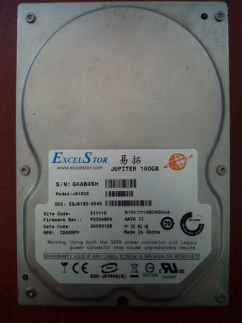 Disco ExcelStor SATA 160GB Internal 7200RPM 3.5" (J8160S) HDD funciona