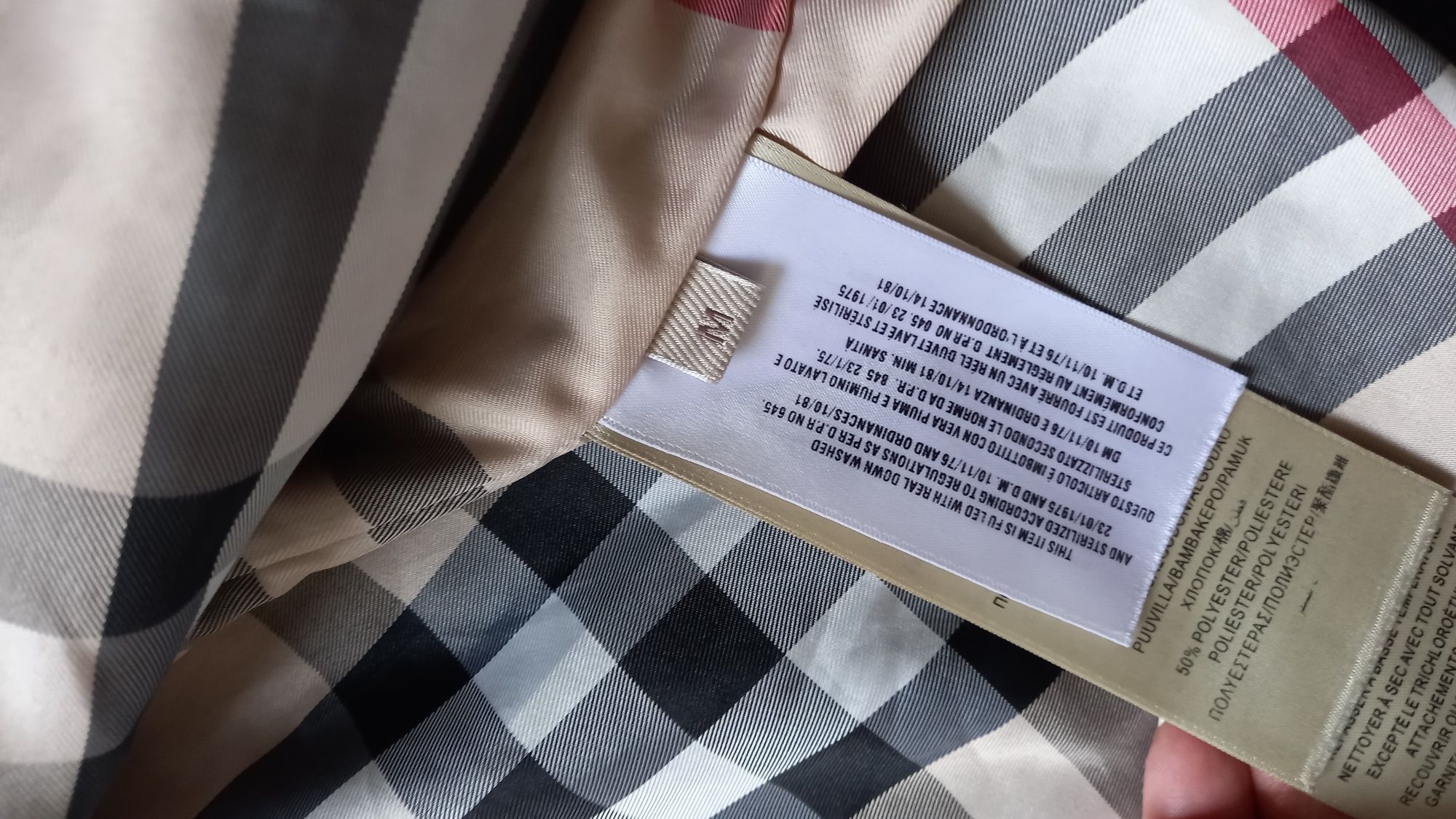 Ветровка Burberry.оригинал.