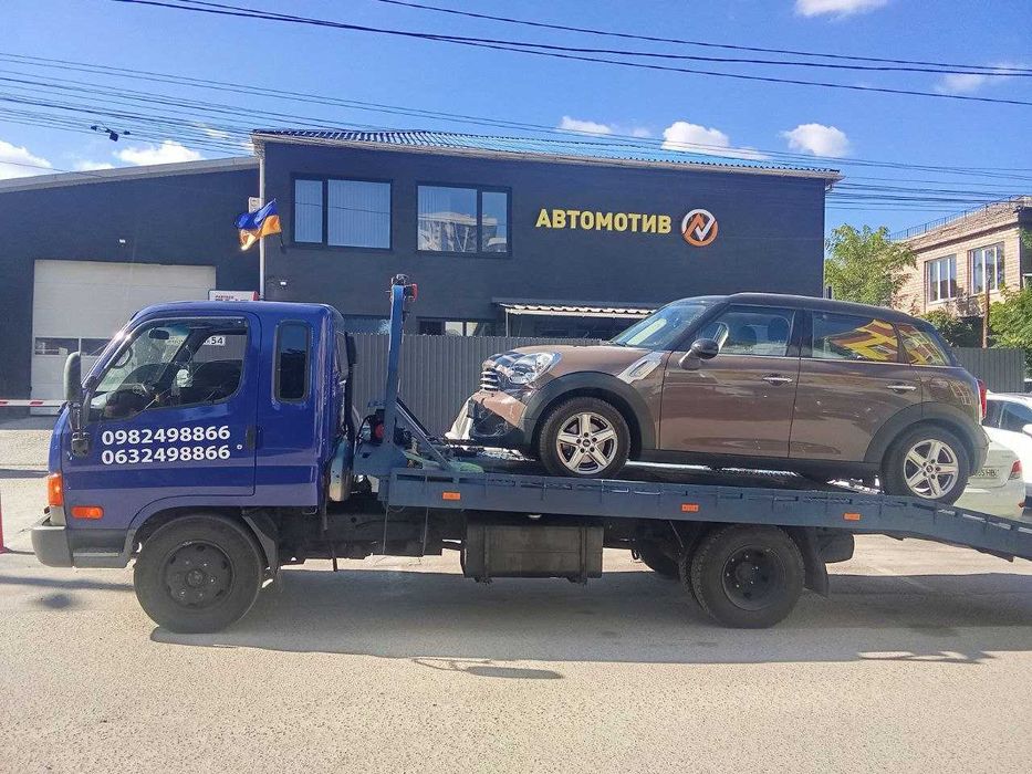 Эвакуатор НЕ ДОРОГО Днепр.область Услуги Евакуатора .Самарь,Песчанка.