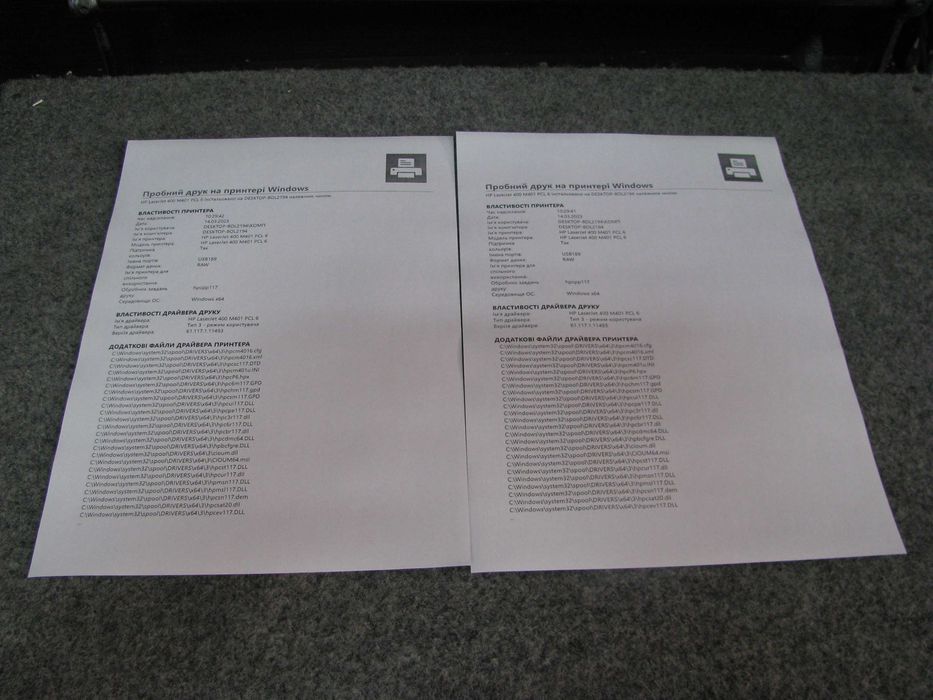 Принтер HP LaserJet Pro 400 M401dn з Європи