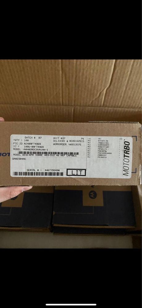 Рации Motorolla dp 2400e ( xpr3300e)