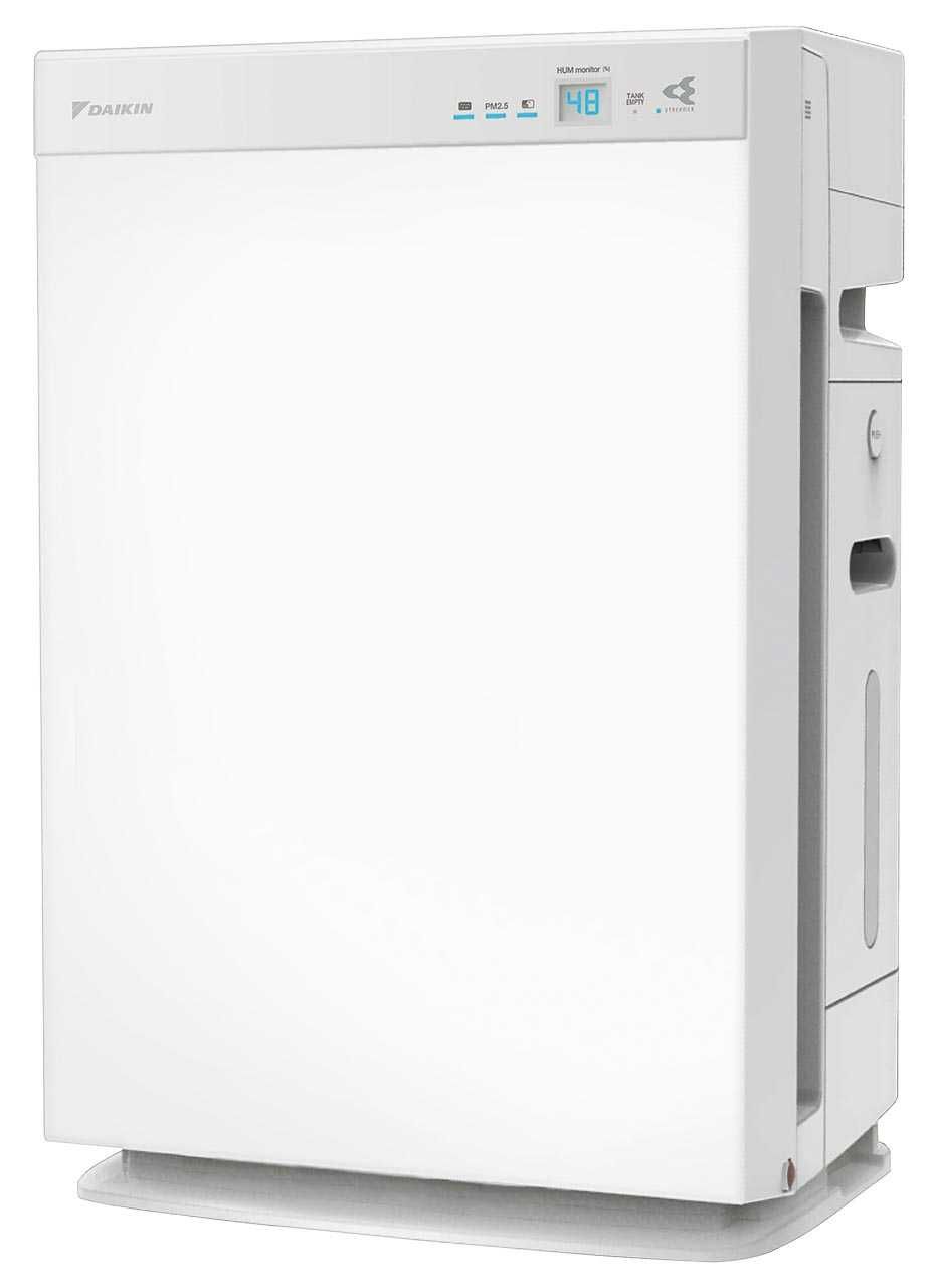 Oczyszczacz - nawilżacz Daikin MCK70YV NOWY!