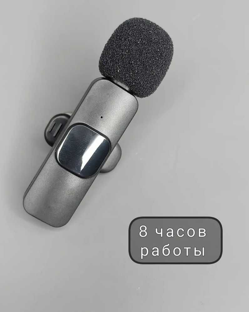 Петличный беспроводной МИКРОФОН! Аккум на 8 часов! Ловит до 20 метров!