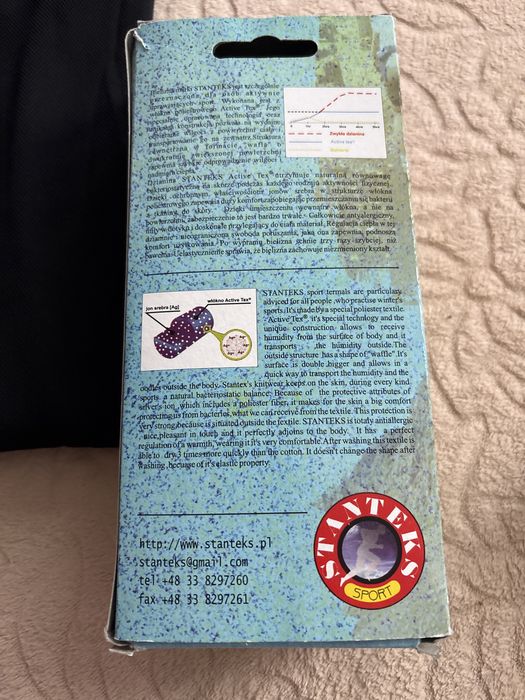 Podkoszulka termoaktywna męska Nowa. Rozmiar S