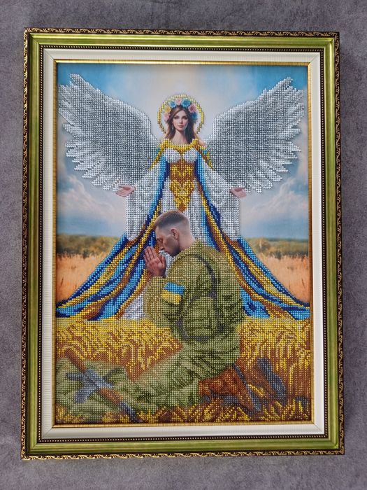 "Ангел Охоронець Військового"