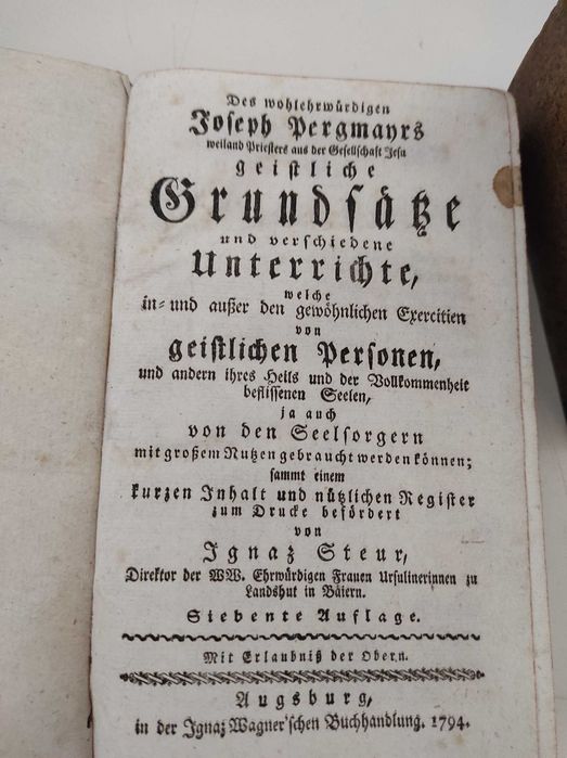 Старинные редкие книги. XVIII век.