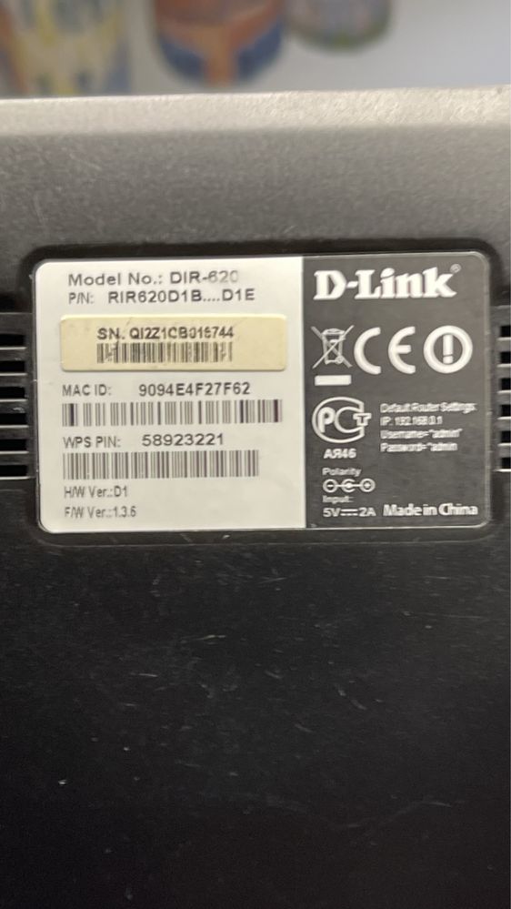 Роутер D-Link DIR-620 rev.D1 802.11n