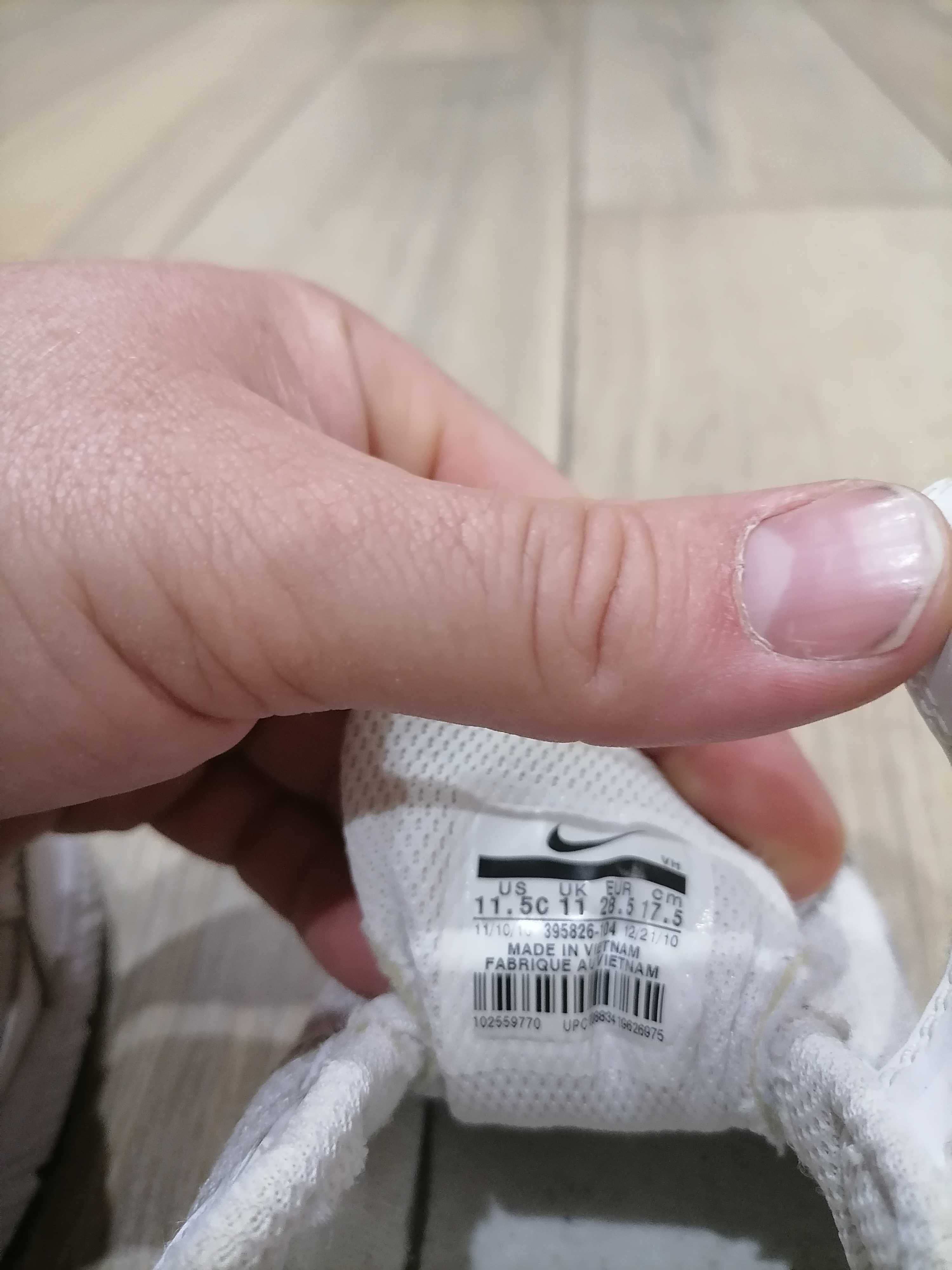 Buty nike białe 27.5