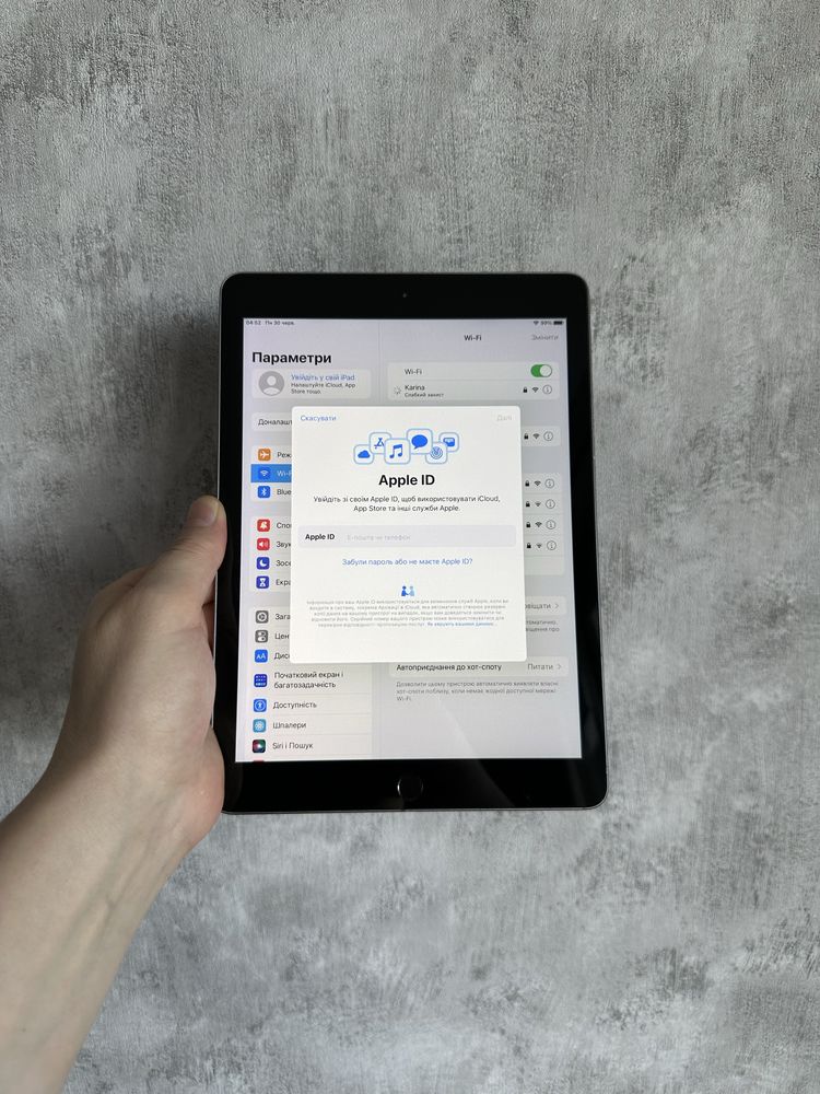 iPad 5 32Gb Wi-FI