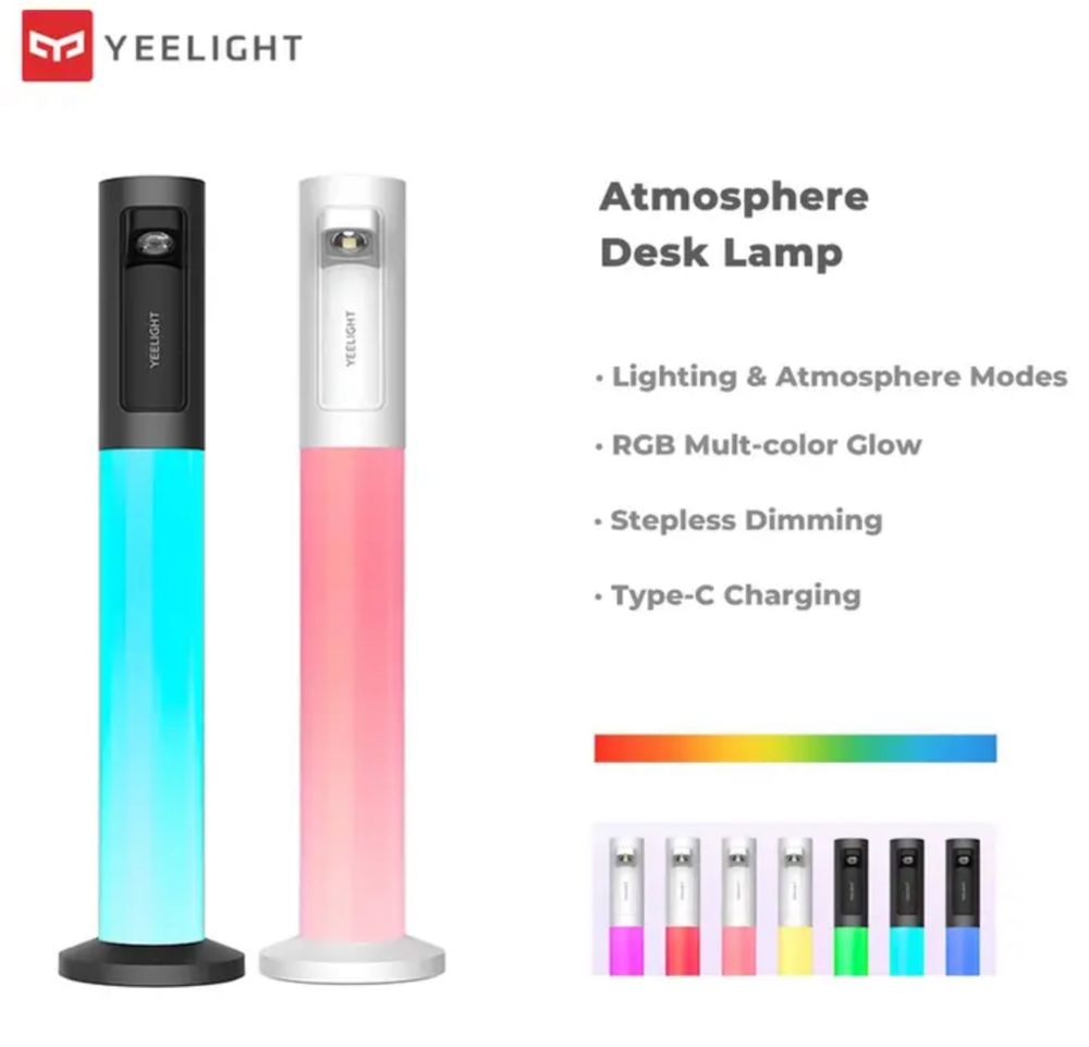 Портативна настільна лампа нічник Yeelight USB Type C RGB 29 см чорна