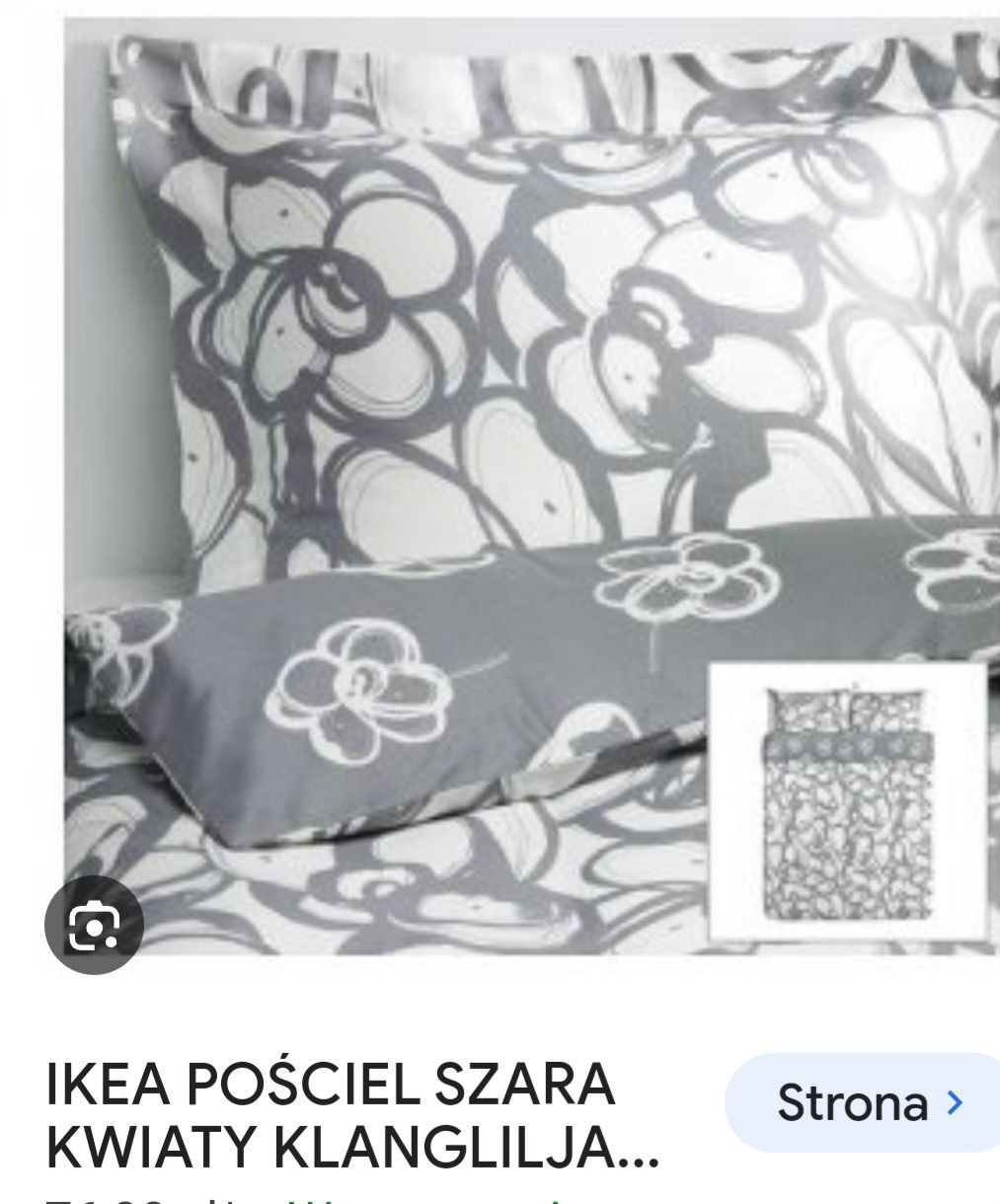 Pościel Ikea nowa piękna