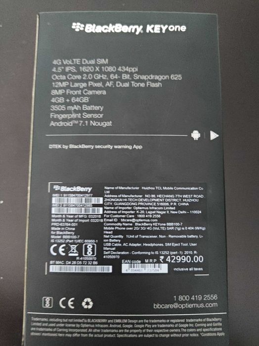 BlackBerry KEYone Limited Edition Black Dual SIM