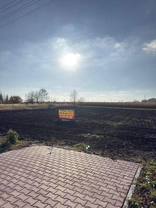 Działka budowlana, ulica Łany