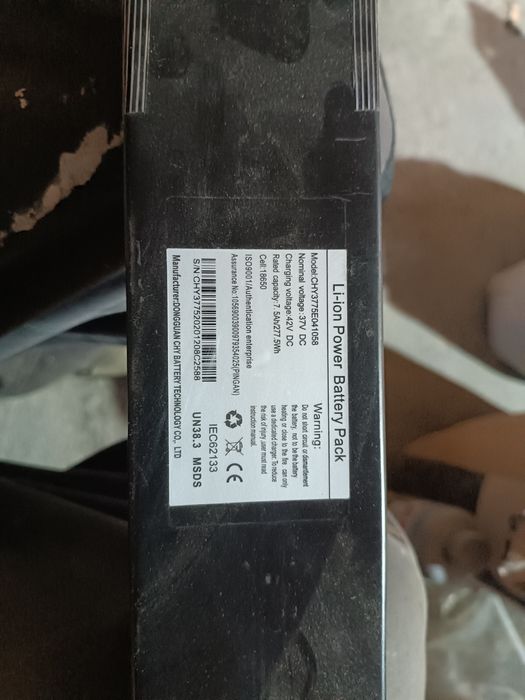 Bateria do hulajnogi