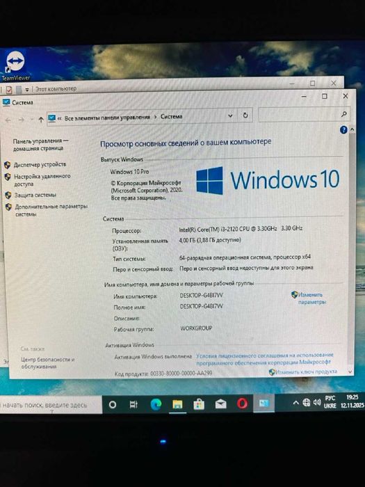 ПК i3-2120 4gb HDD 1TB