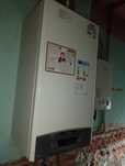 Piec gazowy ariston