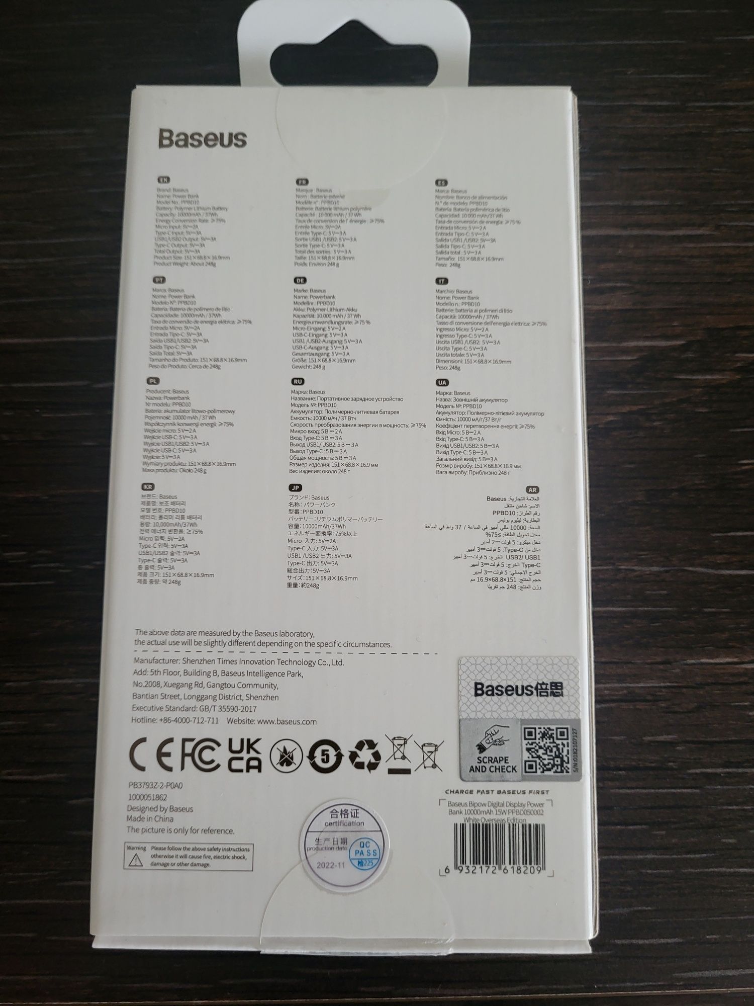 Beseus power bank 15w 10000mah nowy