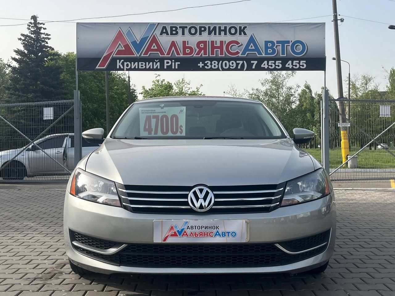 Volkswagen (77) Passat (ВНЕСОК від 15%) Альянс Авто Кривий Ріг