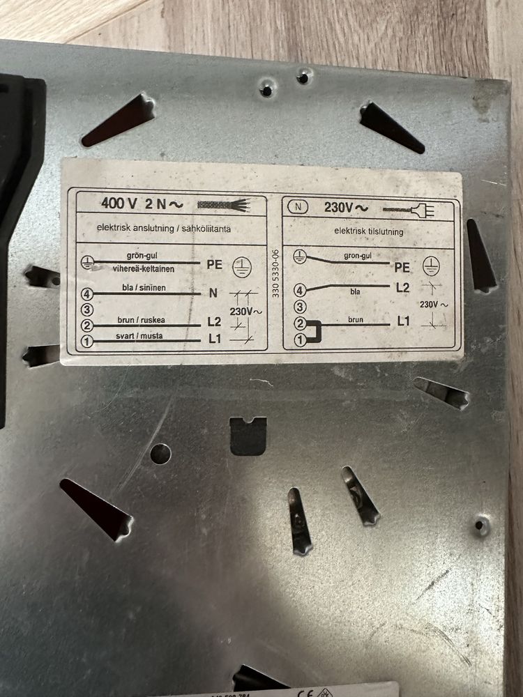 Варильна поверхня AEG 6,5kW