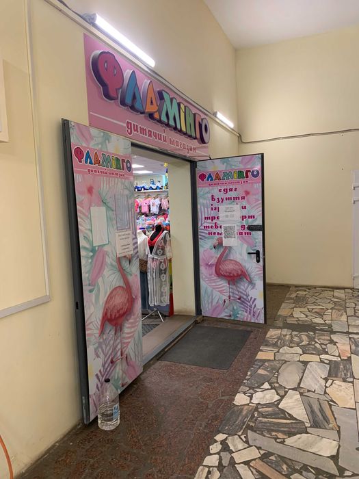 Оренда в АТБ. Переяслав. 2 поверх, різні формати площ