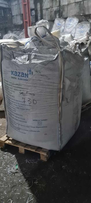 Біг БЕГ, БИГ БЕГ 4х стропний. БУ. 90*90*160? 180 см.