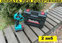Секатор + 2 аккумулятора Makita. Веткорез. Садовые ножницы Макита