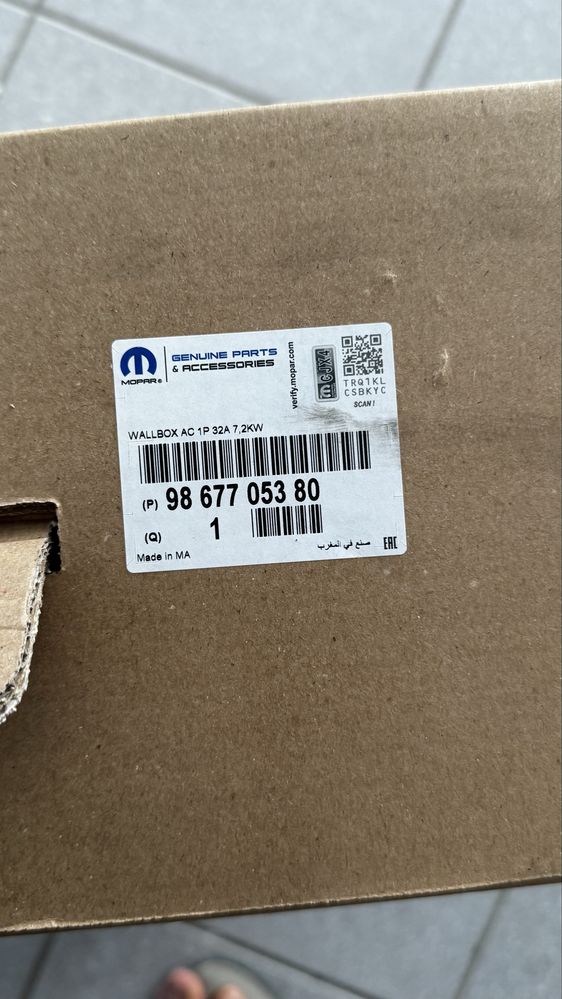 EasyWallbox 7.4kW