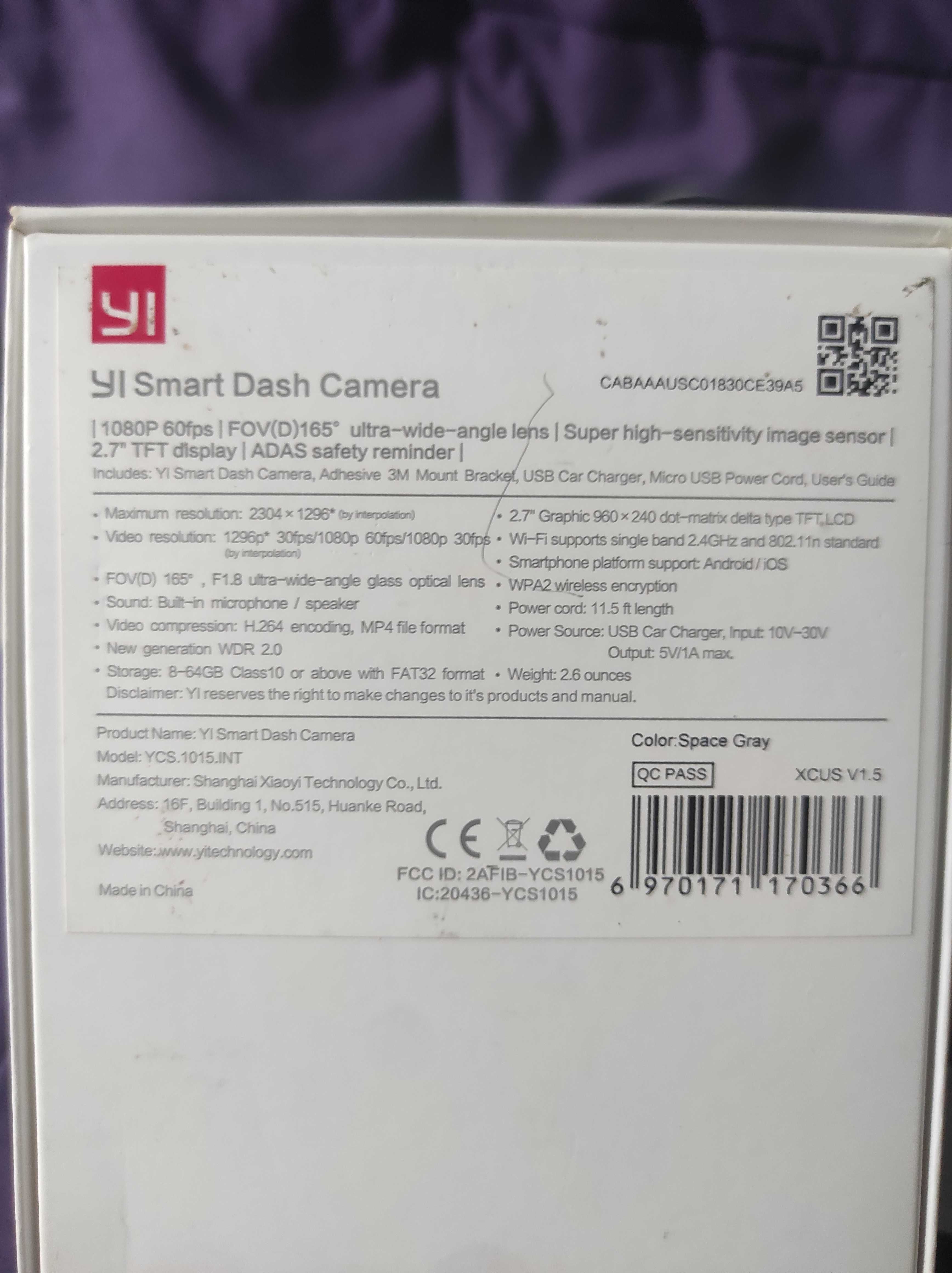 Видеорегистратор Xiaomi Yi Smart Dash WiFi Gray