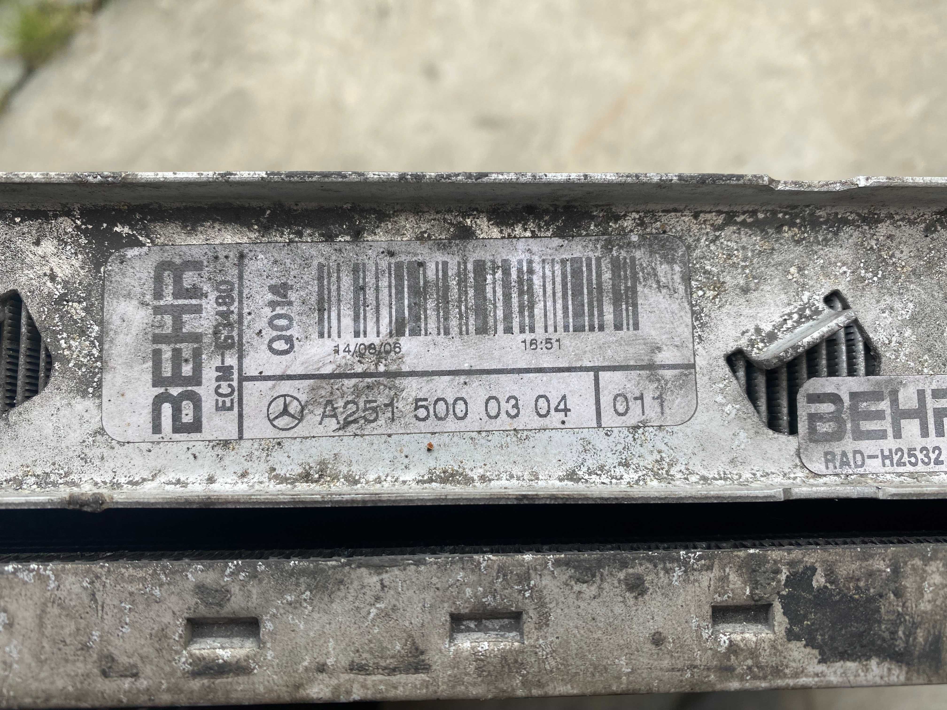 Радіатор Mercedes x164 w251 w164 3.0 cdi Основний та Кондиціонера