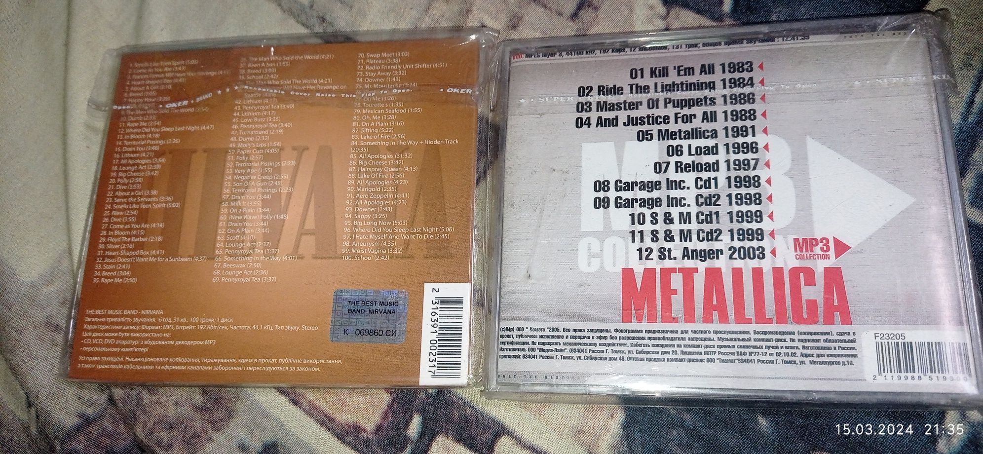 Диски новые Mp3 Nirvana, Metallica
