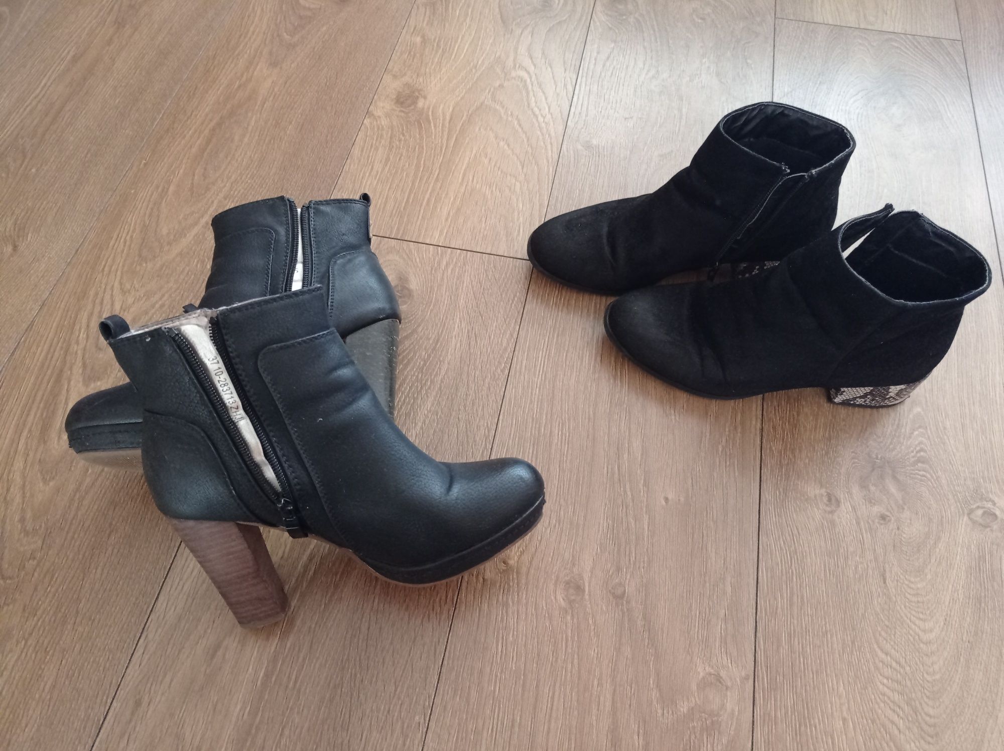 Buty 36/37 na obcasie botki