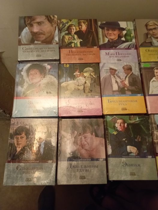 Коллекция советских фильмов на DVD. Книга + фильм