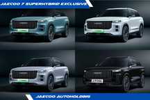 Jaecoo 7 PHEV Exclusive Super Hybrid FWD 347 KM Leasing 102.5% OC/AC 1 ZŁ