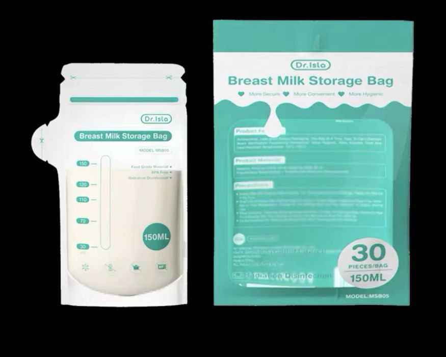 Пакети для зберігання молока 150 мл.