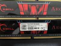 Memória RAM G.Skill 2x4GB (8GB) 2133MHz