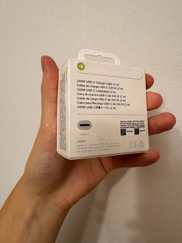 Кабель для зарядки оригінал Apple 240 w Charge cable 2m